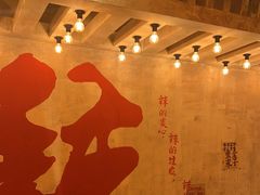 -旧街市鲜货老火锅(大光路店)