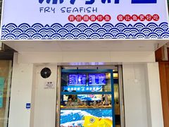 -胖东来生活广场(健康路店)