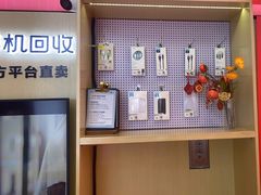 -转转二手回收(新城吾悦广场店)