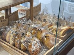 -北羽爱面包·咖啡·甜点·下午茶(艺博店)