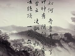 -上海宝龙美术馆