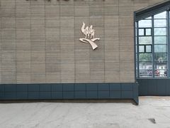 -西安大唐西市博物馆