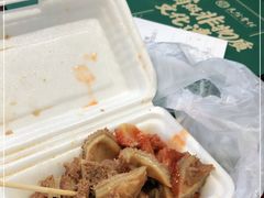 -细妹五香牛杂(步行街店)