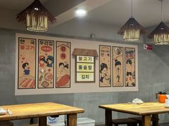 -撒郎嘿·朝鲜民俗餐馆
