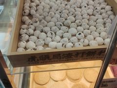 -虎头局·渣打饼行(五一新干线店)