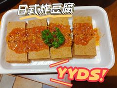 -十分牛西餐·牛扒专门店(光明广场店)