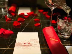 -wann lounge 低温慢煮牛排·清吧