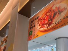 -Aqua Oasis 水天堂(太湖中心mall店)