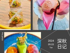 -岁粤Moon·湖景餐厅(月光码头店)