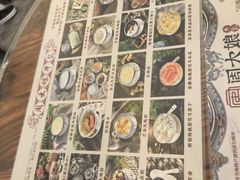 -周大娘牛乳(旧寨古村总店)
