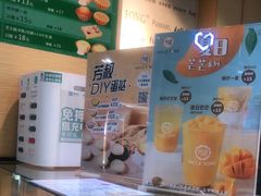 -芳叔(动漫星城店)