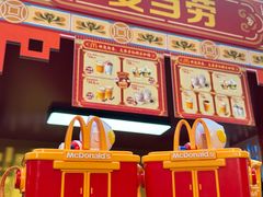 -越秀西湖花市(广州城市广场花卉店)