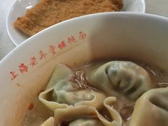 -潘国仙耳光馄饨(黄家阙路店)