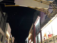 入口-七星路步行街