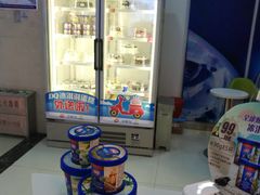 -DQ·蛋糕·冰淇淋(红旗街万达店)