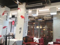 大堂-到家尝北京菜(西坝河店)