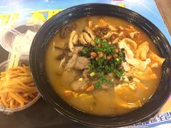 -怂猫抓子·成都冒烤鸭