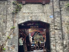 -三只耳火锅(宽窄巷子店)