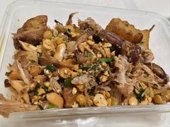-鸿运兔·手撕烤兔(天府广场店)