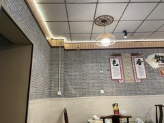 -新繁老號豌豆汤饭店·江湖菜(宝光寺店)