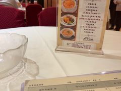 -利苑酒家(北角店)