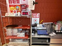 -必胜客(望京店)