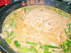 -老仓醋米线春城店(春城路店)