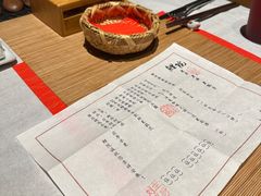 -鲤院·新中式美学·庭院餐厅(夫子庙店)