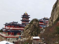 -老君山风景名胜区