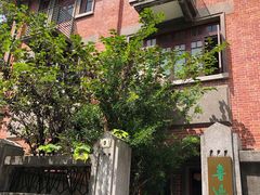 -上海鲁迅故居
