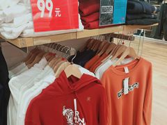 -伊藤洋华堂(温江店)
