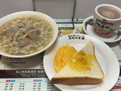 -旺记冰室(九龙中心大厦店)