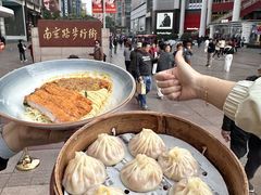 -馋三尺蟹粉小笼(人民广场店)