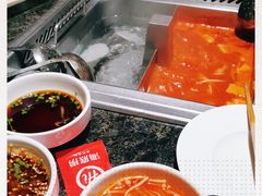 -海底捞火锅(德辉广场店)
