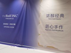 -沈阳铁西万象汇