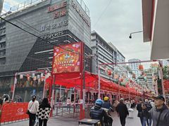 -越秀西湖花市(广州城市广场花卉店)