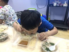 -I-Shine英语国际教育(大三林中心)