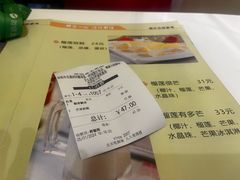 -果流香水果甜品(建政路店)