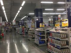-麦德龙(徐州开发区店)