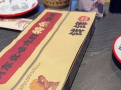 -钱锋炭缸烧烤(南湖大路总店)