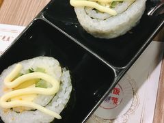 寿司-左舞和风屋便当(金地店)