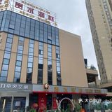 深藏贵阳新小区的央视上榜过的鱼锅