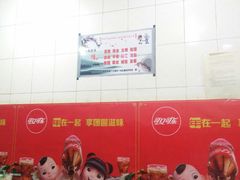 -再回首鸡肉米线(人民路一店)