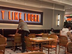 -太食獸泰式茶餐厅(IFS国金中心店)