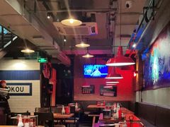大堂-火鬼 PYRO(五道口店)