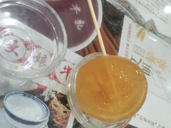 -周大娘牛乳(旧寨古村总店)