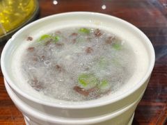 -优之名鹅城