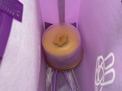 -元祖食品GANSO(星沙店)
