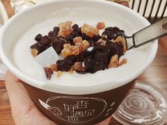 -杏好遇见你(总店)