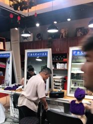 -臻艾Hair Salon